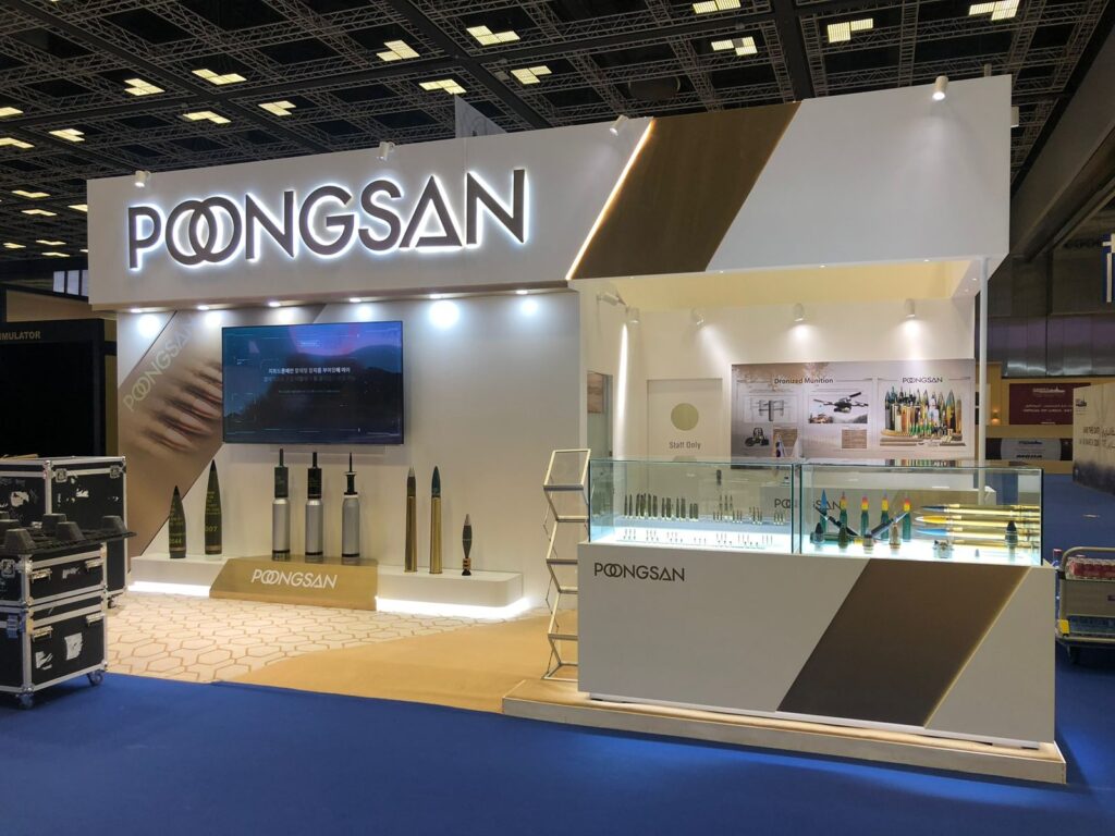 The-Expo-Qatar-53-1024x768